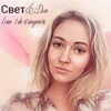 I Can't Do It Anymore - Single