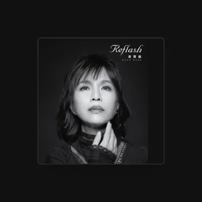 Listen to Wong Po Yan, watch music videos, read bio, see tour dates & more!