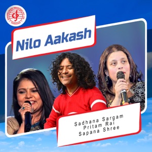 Nilo Aakash