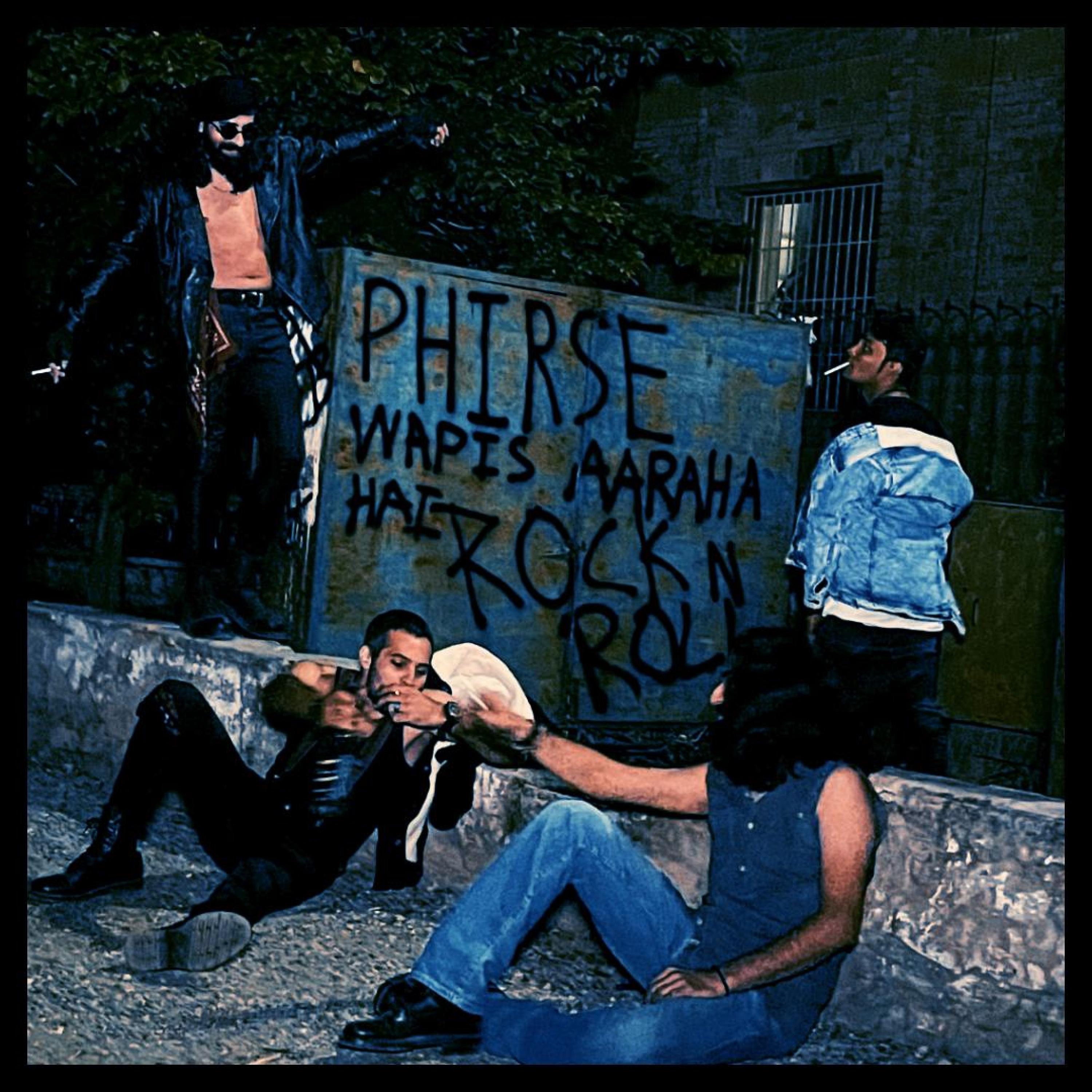 Phir Se Wapis Aa Raha Hai Rock n' Roll - EP