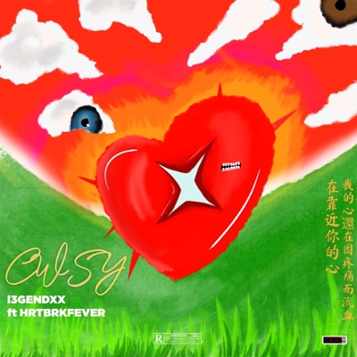 Cwsy - Single