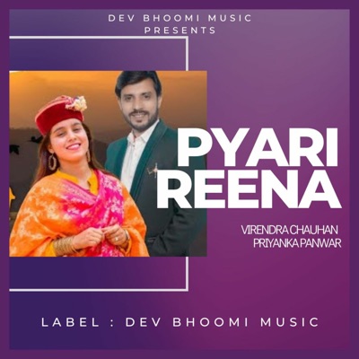 Pyari Reena - Single