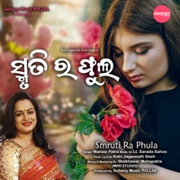 Smruti Ra Phula - Single - Manasi Patra