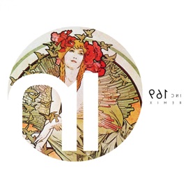 OFFAIAH REMIXED (Mat.Joe, C'mon, Otistic Remix) OFFAIAH