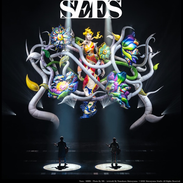 SEES