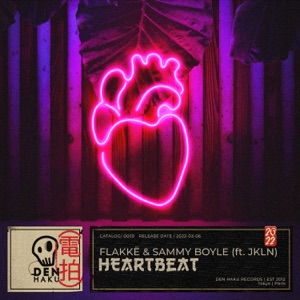 Heartbeat - Single