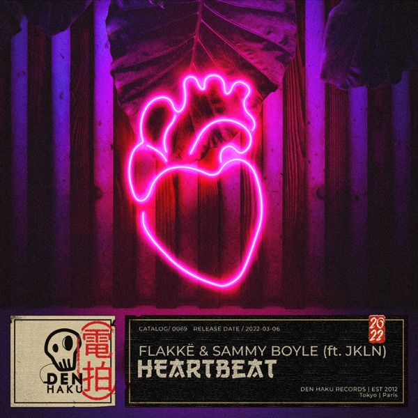 Heartbeat - Single