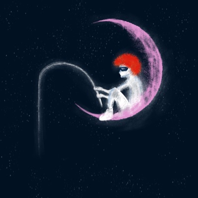 Мечты - Single