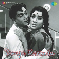 Donga Ramudu (Original Motion Picture Soundtrack) - Pendyala Nageswara Rao