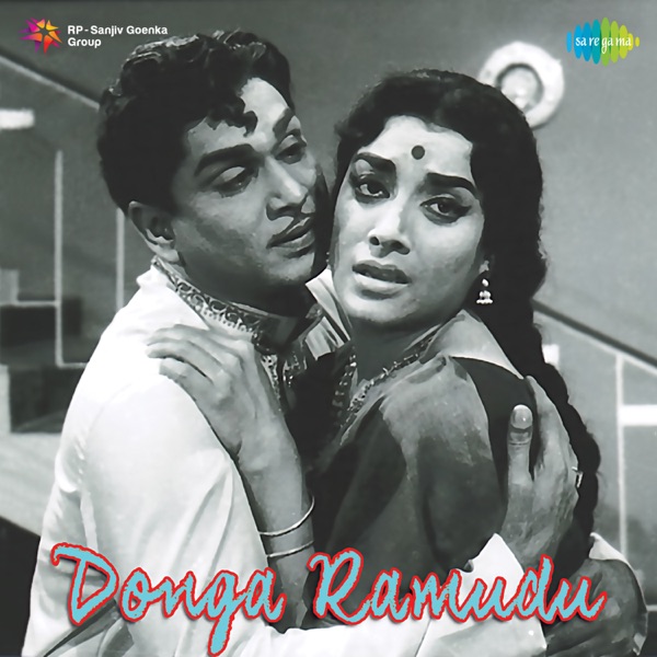 Donga Ramudu (Original Motion Picture Soundtrack)
