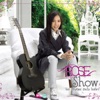 Rose Sirintip - ความรักบังตา