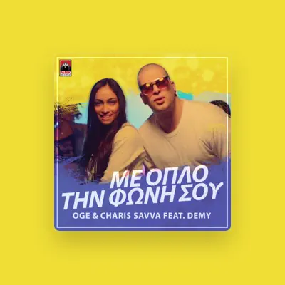 Listen to Charis Savva, watch music videos, read bio, see tour dates & more!