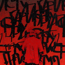 Приступ Шумм & awt0r