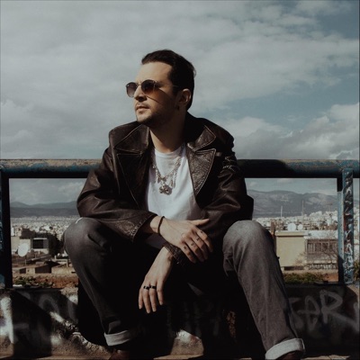 Ths Kardias O Hxos - Single