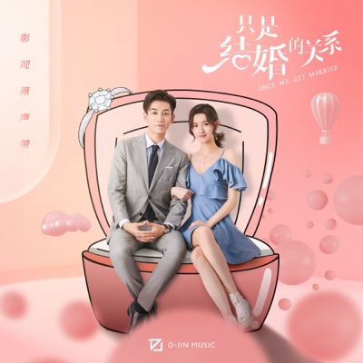 认定-thumbnail