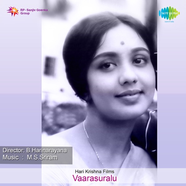 Vaarasuralu (Original Motion Picture Soundtrack) - EP