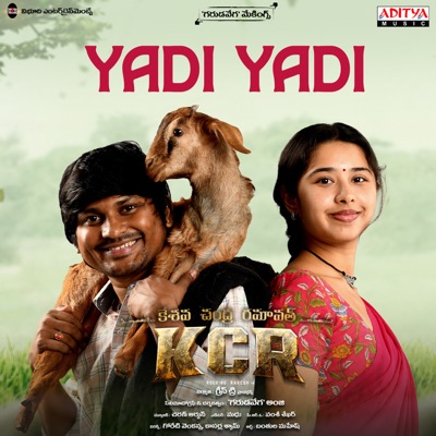 Yadi Yadi (From "KCR (Keshava Chandra Ramavath)") - Single