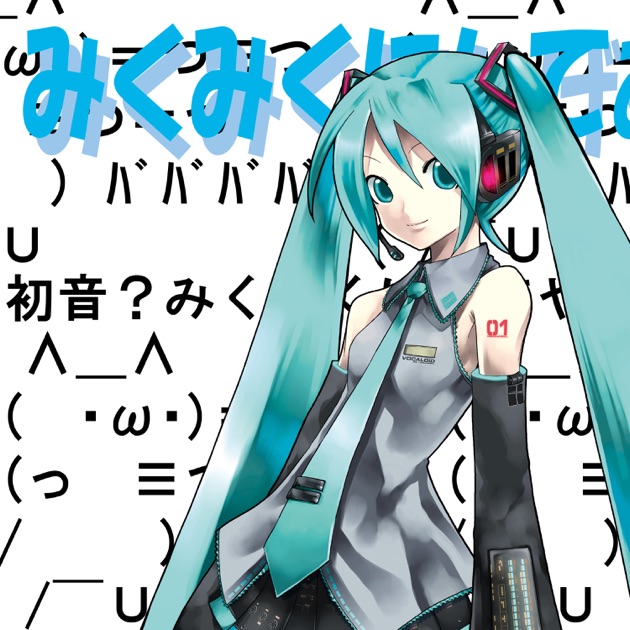 ギターのレシピ x HNEBD『AREA 8 BOARD』受注生産開始いたします