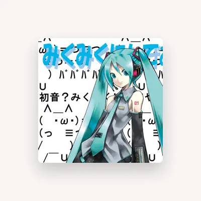 Listen to ika, watch music videos, read bio, see tour dates & more!