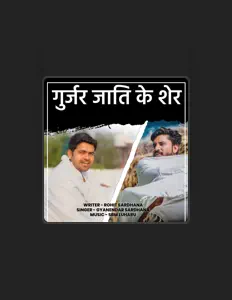 Listen to Rohit Sardhana, watch music videos, read bio, see tour dates & more!