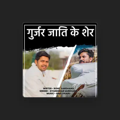 Listen to Rohit Sardhana, watch music videos, read bio, see tour dates & more!