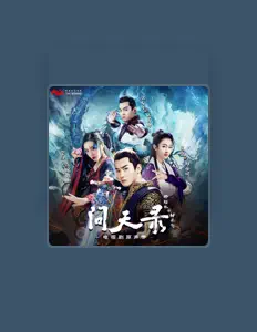 Listen to Li Qi, watch music videos, read bio, see tour dates & more!