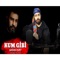 Kum Gibi - HASAN KURT lyrics