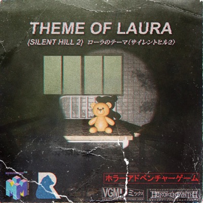 Theme of Laura (Silent Hill 2) - Single
