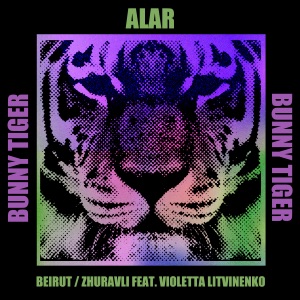 Beirut / Zhuravli - Single
