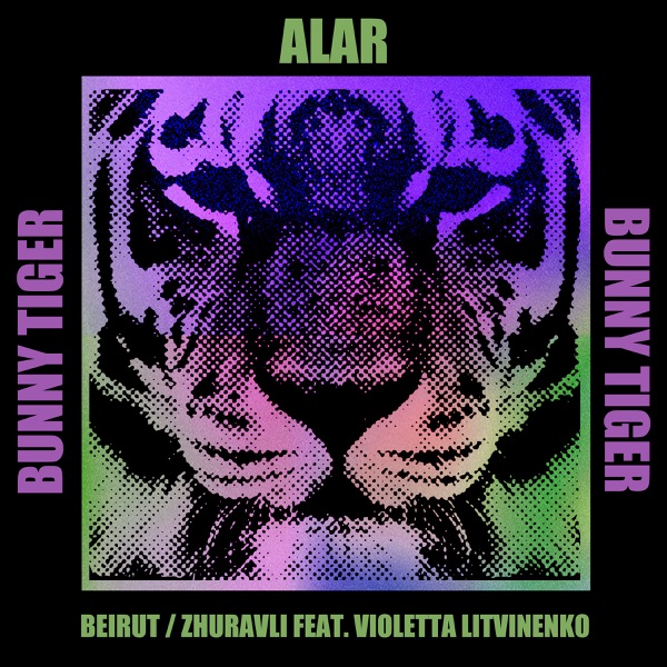 Beirut / Zhuravli - Single