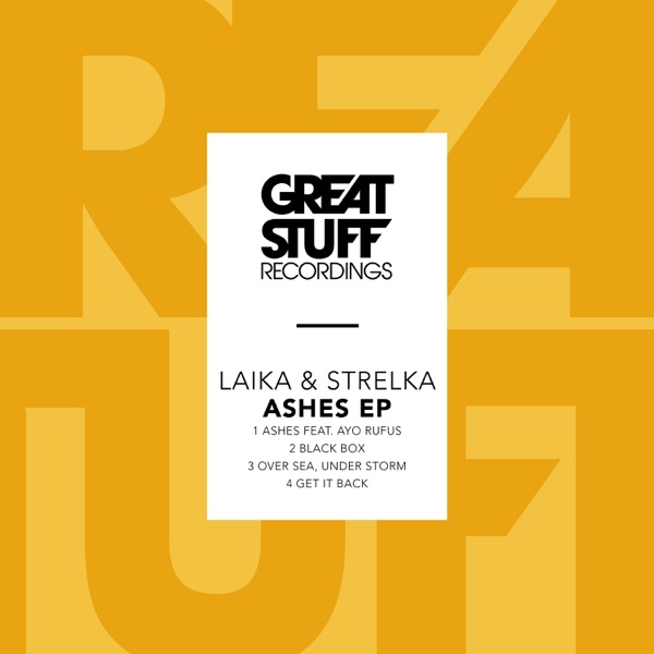 Ashes - EP