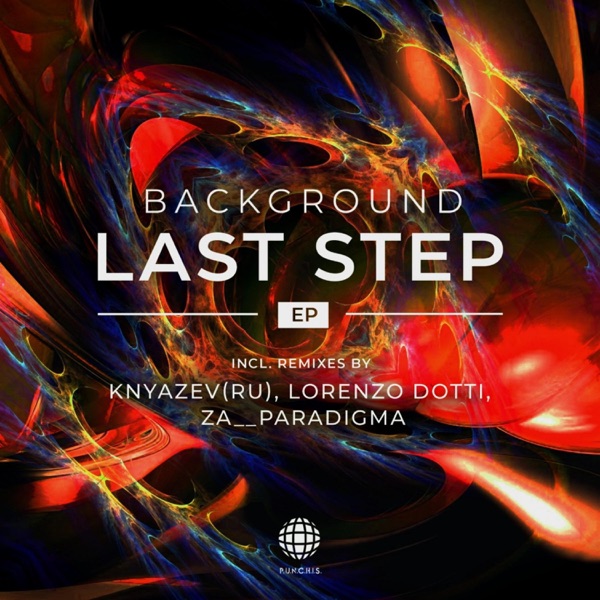 Last Step - EP