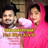 Taka Nai Pysha Nai Biya Korli - Single