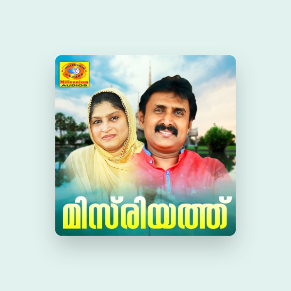 Rehana's avatar