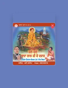 Listen to Hari Bhatia, watch music videos, read bio, see tour dates & more!