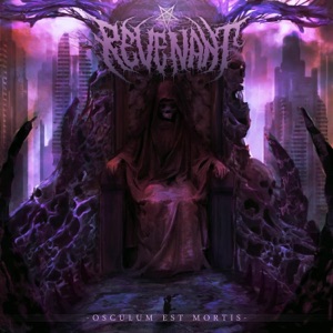 Osculum Est Mortis - EP