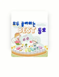 박상문뮤직웍스 सुनें, म्यूज़िक वीडियो देखें, बायो पढ़ें, दौरे की तारीखें और बहुत कुछ देखें!