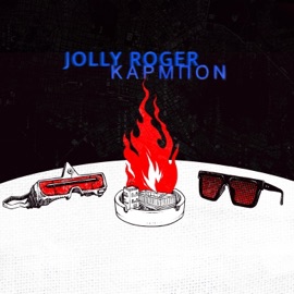 Carbon (feat. Pinokio, Anima & Simph0nik) Jolly Roger