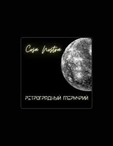 Luister naar Cosa Nostra, bekijk muziekvideo's, lees de bio, bekijk de tourdata, en meer!