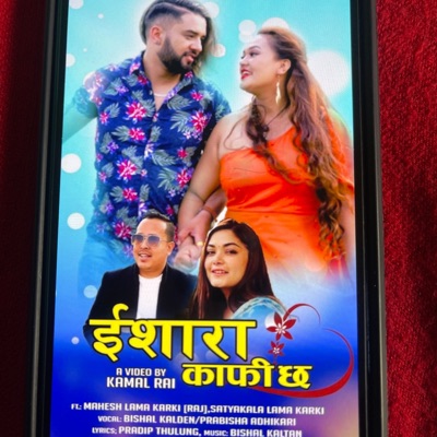 Bishal Kaltan - Ishara Kafi (Ma Raja Timi Rani)