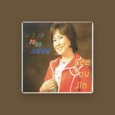 Listen to Lee Yoo Jin, watch music videos, read bio, see tour dates & more!