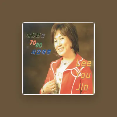 Listen to Lee Yoo Jin, watch music videos, read bio, see tour dates & more!
