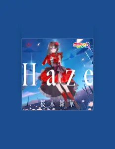 Listen to Maika Sakuragi 【UTAHIME DREAM】 (CV:Anna Suzuki), watch music videos, read bio, see tour dates & more!