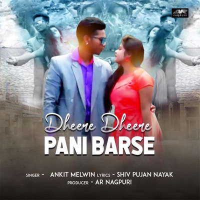 Dheere Dheere Pani Barse - Single