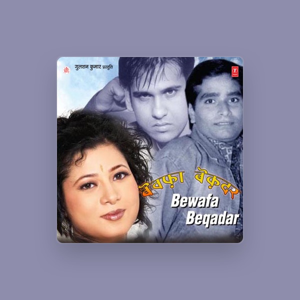 Indrani Sharma's avatar