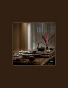 Listen to DJ阿基, watch music videos, read bio, see tour dates & more!