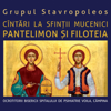 Cîntări la praznicul Sfîntului Mucenic Pantelimon (prăznuit pe 27 iulie) - Grupul Stavropoleos