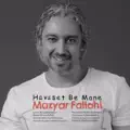 Havaset Be Mane