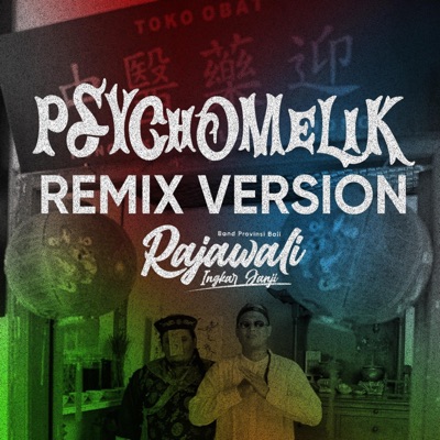 PSYCHOMELIK (Koplo Version) - Single