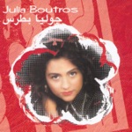 Julia Botros - Thoouar Al Ardh